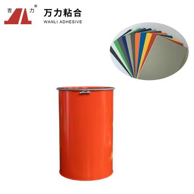 Chine Bois chaud jaune-clair de colle de PUR à la fonte chaude PUR-2580 de polyuréthane solide en bois à vendre