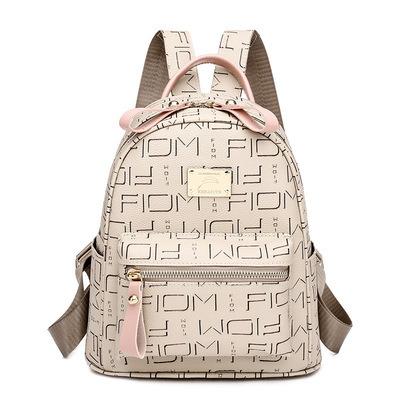 China Anti Theft Backpacks For Ladies Women Backpack Bag Leather Backpack for sale