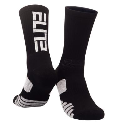 China Custom Made Elite Mens Basketball Socks Student Socks Kids Tube Terry High Quality Running Socks QUICK DRY for sale