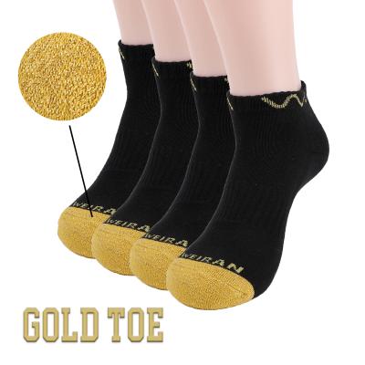 China Popular Bestselling QUICK DRY cotton custom reflective logo shiny blend with gold toe socks terry socks for sale