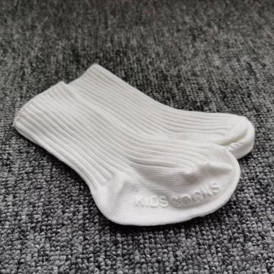 China Custom Made Unisex Kids Cute Baby Socks QUICK DRY for sale