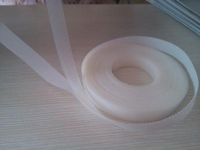 China hook & loop velcro tape for window screen for sale