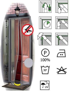 China magnetic screen door curtain ,magnetic mosquito net ,polyester door curtain,90*210cm for sale