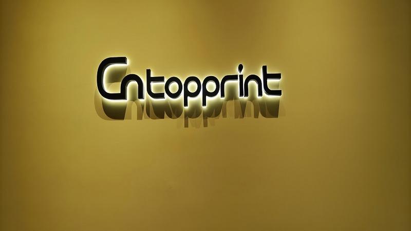 Verified China supplier - Shanghai Cntopprint Co., Ltd.