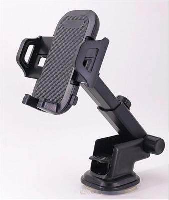 China GPS PDA / Mobile Phone MP4 Cell Phone Tablet Car Universal Adjustable Mount for sale