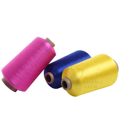 China High Tenacity 210D FDY Cone Nylon Dye Yarn Bright Trilobal Nylon Filament Thread fdy for sale