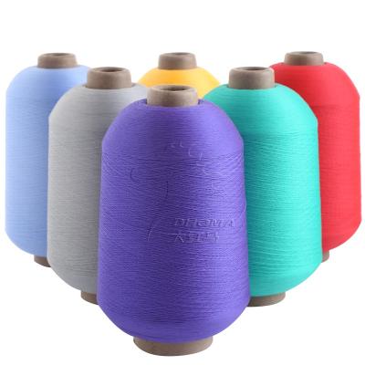 China High Yarn 75D/2 100% Polyester Anti-pilling Polyester Stretch Skein Yarn For Weaving Elastic Band for sale