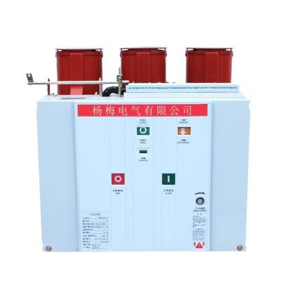 China Indoor 24KV Vacuum Circuit Breaker ZN63 VS1 VD4 Switchgear for sale