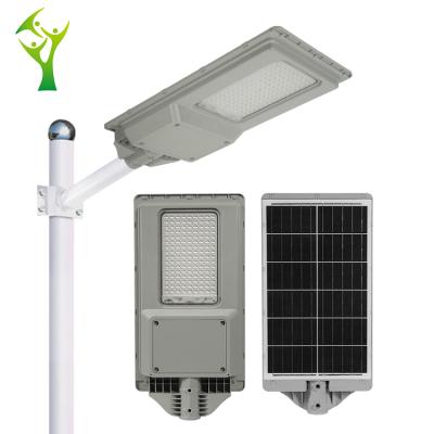 China ROAD Brand New Design All In One ABS Ip65 Solar Road Park Lamp 300Watt Outdoor LED Road Lighting for sale