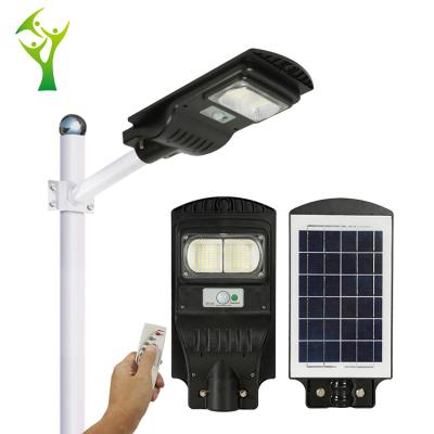 China ROAD Dusk To Dawn All In One Time Control Street Light 40w LED Solar Power Outdoor Road Light for sale