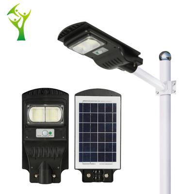 China ROAD hot sale low price outdoor waterproof ABS 40W 80W 120W 160W all in one LED solar street light for sale