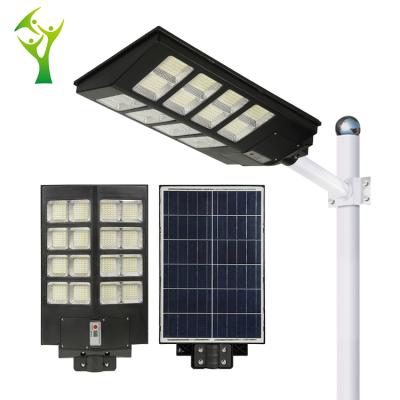 China ROAD factory low price light control remote 240W radar integrated solar LED road lighting for sale