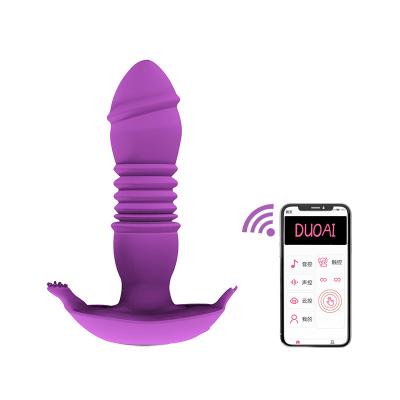 China 7 Modes Vibration with Remote Control Bullet Vibrating Wearable Dildo Vibrator Sex Sucking Toys for Adult Women Pleasure Clitoris G-spot Vibration for sale