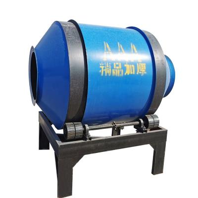 China The preferential price of concrete production mixing small cement concrete mixer for sale