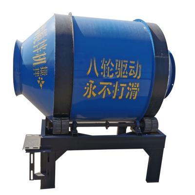 China Hotels Cement Mixer Low Noise Concrete Mixer for sale