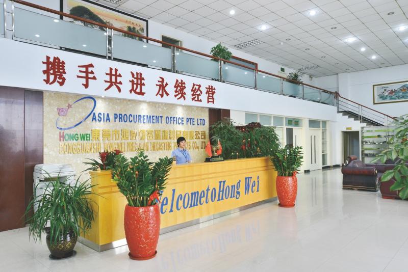 Verified China supplier - Dongguan Hongwei Precision Metal Products Co., Ltd.