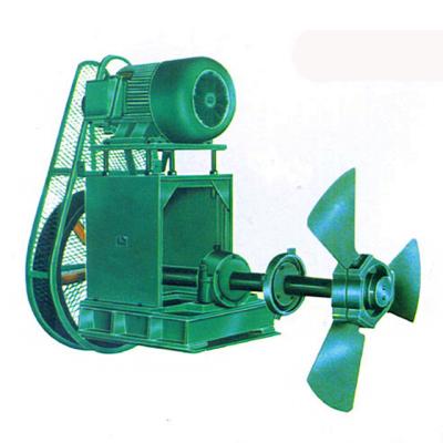 China Factory Pulp Pool Agitator Propeller Pulp Agitator For Paper Pulp Making Machine for sale