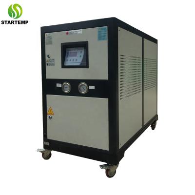 China Water Cooled Industrial Cooling Solutions 9KW Colder Low Price for sale