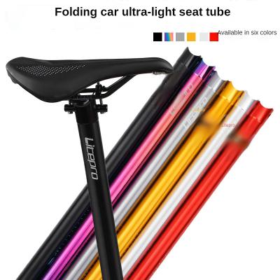 China Ultralight Aluminum Alloy Folding Bike Seat Tube 33.9mm Plum Blossom Seat Tube Road Mountain Bike Seat Tube for sale