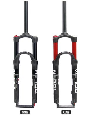 China BMX Front Fork Equipment Bicycle Cycling Mountain Bike Dual 29 Inch Inner Tube Shock Absorber Air Fork for sale