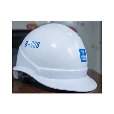 China Factory Directly Supply Construction Hard Hat Industrial Safety Hat HJ-002 for sale