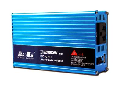 China DC to AC Inverter, 1000W 12V, Car Power Inverter, Suitable for Refrigerator, Air-Condition for sale