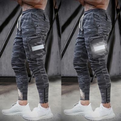 China No QUICK DRY Casual Bodysuits Men's Sports Logo Reflective Brand Fitness Pants Running Training Pants for sale