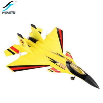 China FX861 RC Fighter Jet RC Airplane 2.4G Radio Control Rc Aircraft Plane for sale