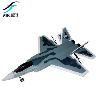 China Drop Shipping FX863 New 2.4G 3CH Remote Control Airplane Fighter Model Plane Summer Game Te koop