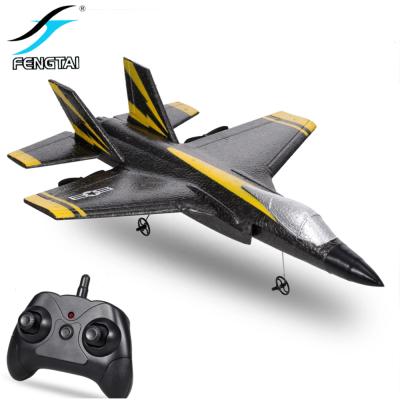 China Fx635 2.4g Remote Control Flighter Airplane Rc Glider Epp Foam Airplane Rc Toys For Kids Christmas Gifts for sale