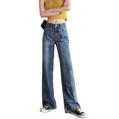 China 2022 New Spring Women Breathable Loose Glare Thin Straight-leg High-waisted Pants Wide-leg Jeans for sale