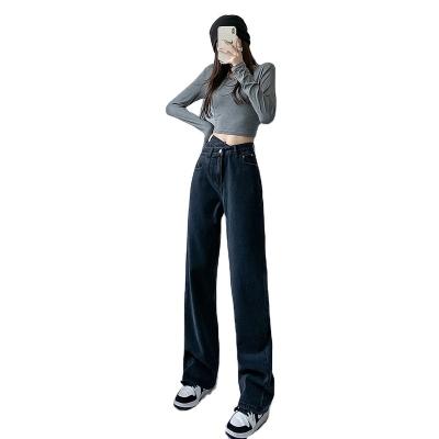 China 2022 New Spring Women Breathable Loose Glare Thin Straight-leg High-waisted Pants Wide-leg Jeans for sale