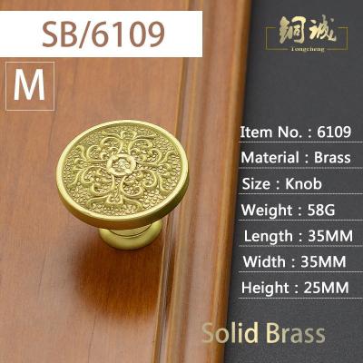 China Modern Classic Design Furniture Accessories Cabinet Door Pull Wooden Drawer Handle With 12 for sale