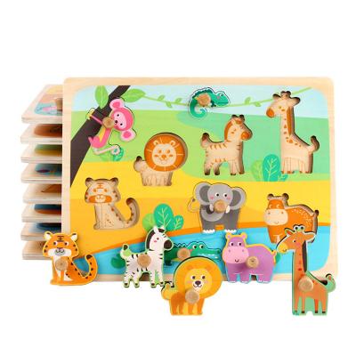 China Toy Montessori High Quality Wooden Cartoon Animal Shape Puzzle Hand Grip Plate Educational Toys for sale