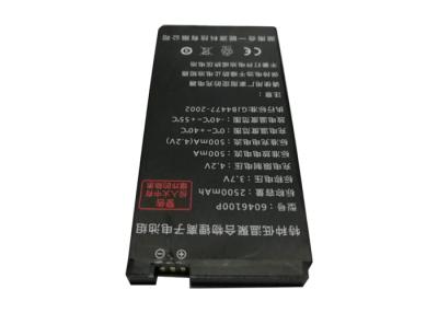 China spezielle Lithium-Batterie 3.7V 2500mAh wieder aufladbar für Telekommunikations-Ausweichanlage zu verkaufen