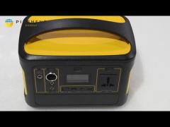 600WH portable ESS lithium battery