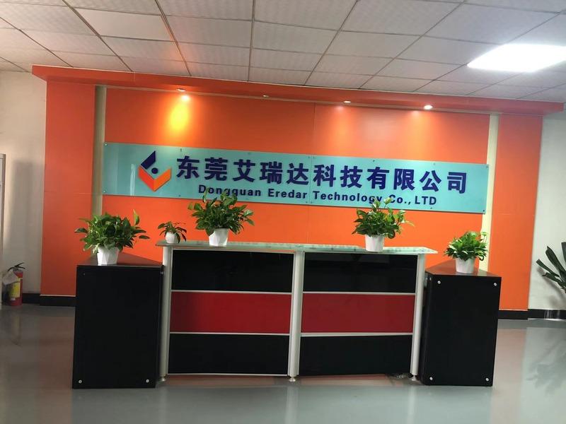 Verified China supplier - Dongguan Airida Technology Co., Ltd.