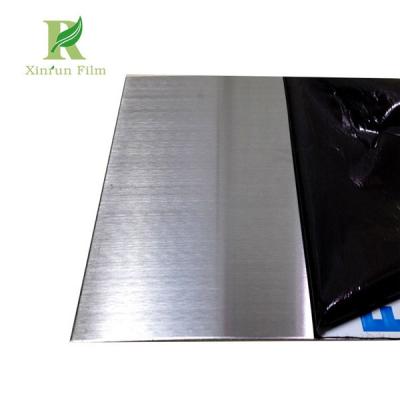 China 0.03-0.22mm Black and White Adhesion Stainless Steel Film for Protection for sale