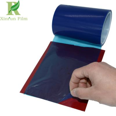 China 0.03-0.20mm Blue Surface Shield Color Steel Plate Plastic Film for Protection for sale