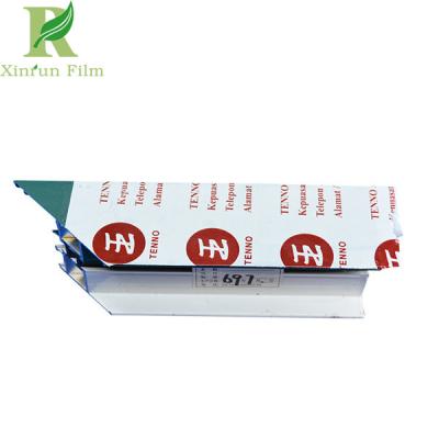 China 0.05-0.2mm Milky White Tech Support Protective Adhesion Film Aluminum Extrusions for Protection for sale