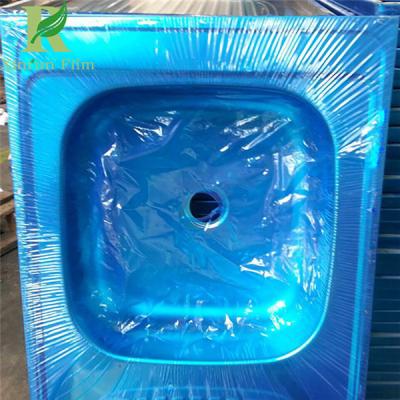 China 0.03-0.2mm Blue Customized Adhesive Protective Film for Metal Surface for sale