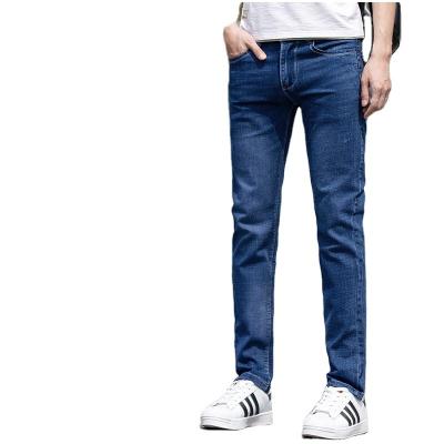 China Outdoor Tactical Archon Pants Men's Multi-pocket Thin Jeans QUICK DRY Secret Service Loose Stretch Jeans Upgrowing for sale