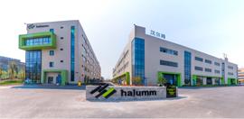 Verified China supplier - Halumm Construction Technology Co., Ltd.