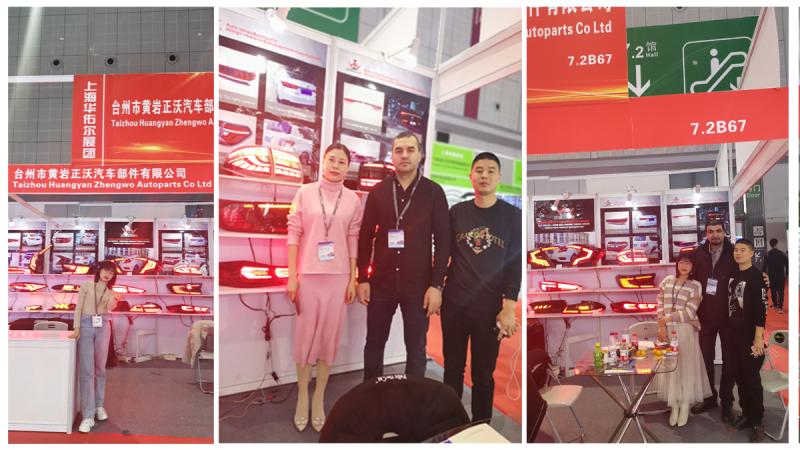 Verified China supplier - Taizhou Huangyan Zhengwo Autoparts Co., Ltd.