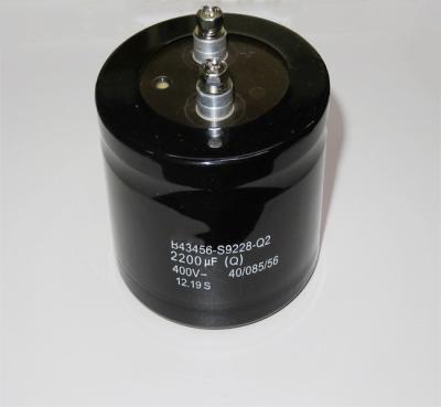 China Original new capacitor part components B43456-S9228-Q2 in stock for sale