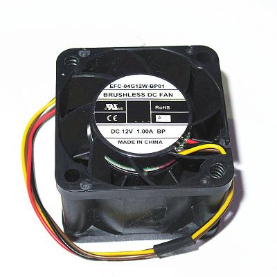 China Original 	Fan Driver IC Direct Insertion FAN DP200A EFC-04G12W-BP01 Afghanistan for sale