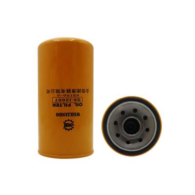 China Crawler Excavator QX-J2007 Oil Filter For Excavator Set Oil Filters 5I-7950 P500109 for sale