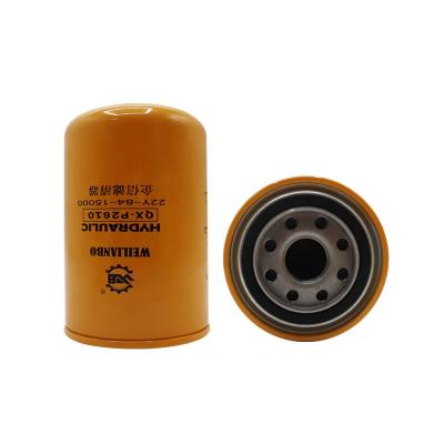 China QX-P2610 Excavator Hydraulic Oil Filter For JCM Pilot Hydraulic Filter Element 22Y-84-15000 for sale