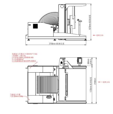 China 1650*1200mm Pile Turner Machine 60KPA Paper Turning And Finishing for sale