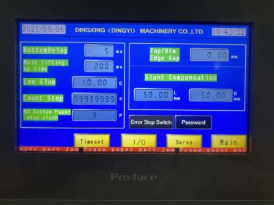 China Máquina laminadora de flauta automática com combinação de duas flautas 5000 pçs/H DW-1650 à venda